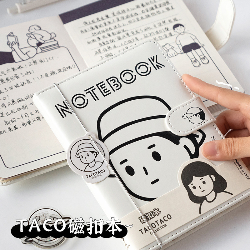 热销tacotaco磁扣笔记本手账本女生可爱高颜值磁吸日记本子记事简