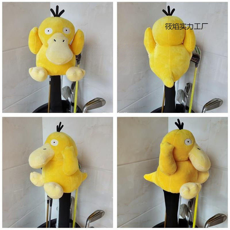 卡通高尔球杆套木杆套一号木帽套球杆头套宠物夫保护套高尔用品夫,基础建材,脚轮/万向轮,淘宝优惠券,粉丝福利购,淘宝优惠卷