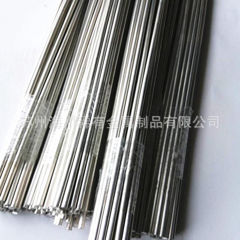 az31b镁铝合金可az31b镁板镁棒轧制铸造镁合金板板切割