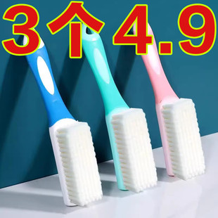 大扫除神器软毛不伤鞋 刷子塑料 家用清洁多功能洗衣纳米洗鞋 长柄鞋