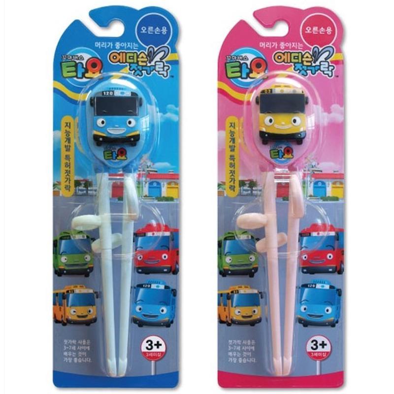 韩国进口学习筷子Edison太友小公交车儿童练习筷幼儿园儿童训练筷