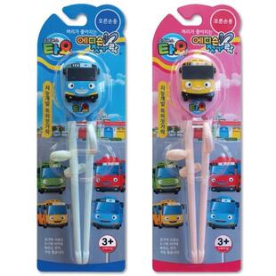 韩国进口学习筷子Edison太友小公交车儿童练习筷幼儿园儿童训练筷