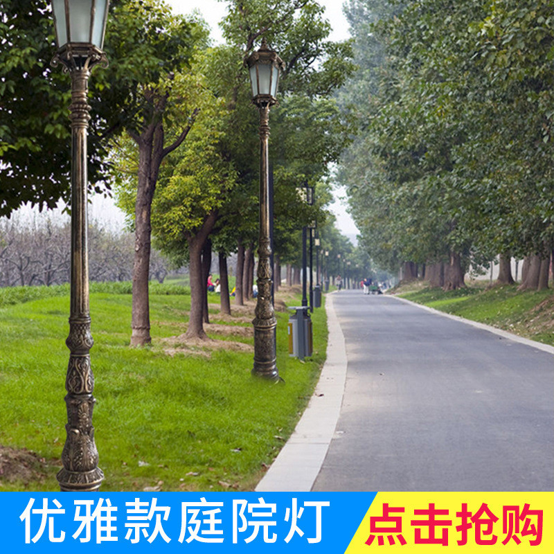 热销厂家销售室外复古景观灯街区广场户外道路灯复古景观街区路灯