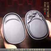 非遗歙砚砚台老坑砚收藏文房四宝高端砚精品文创送礼节日古风礼品