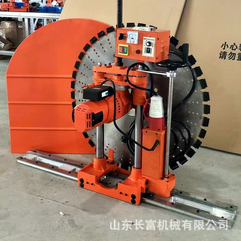 新款大功率轨道切墙机混 凝土墙面切割机 开窗改门洞割墙神器