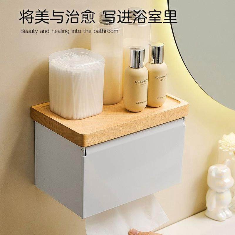 榉木厕所纸巾架免打孔壁挂洗漱台洗脸巾纸盒实木卫生间厕收纳盒,收纳整理,纸巾盒,淘宝优惠券,粉丝福利购,淘宝优惠卷