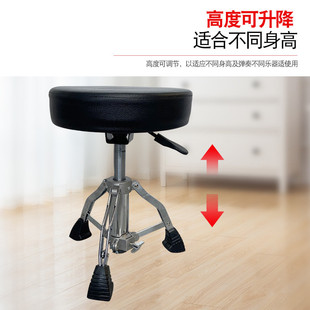 液压款鼓凳 琴凳 架子鼓 琴行livehouse 快速升降圆形座椅