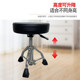 livehouse琴行 液压款 架子鼓 琴凳 快速升降圆形座椅 鼓凳