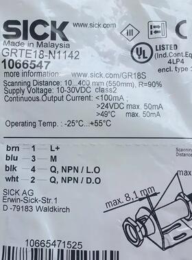 德国西克SICK光电开关GRTE18-N1142 GRTE18-P1142 GRTE18-N1162
