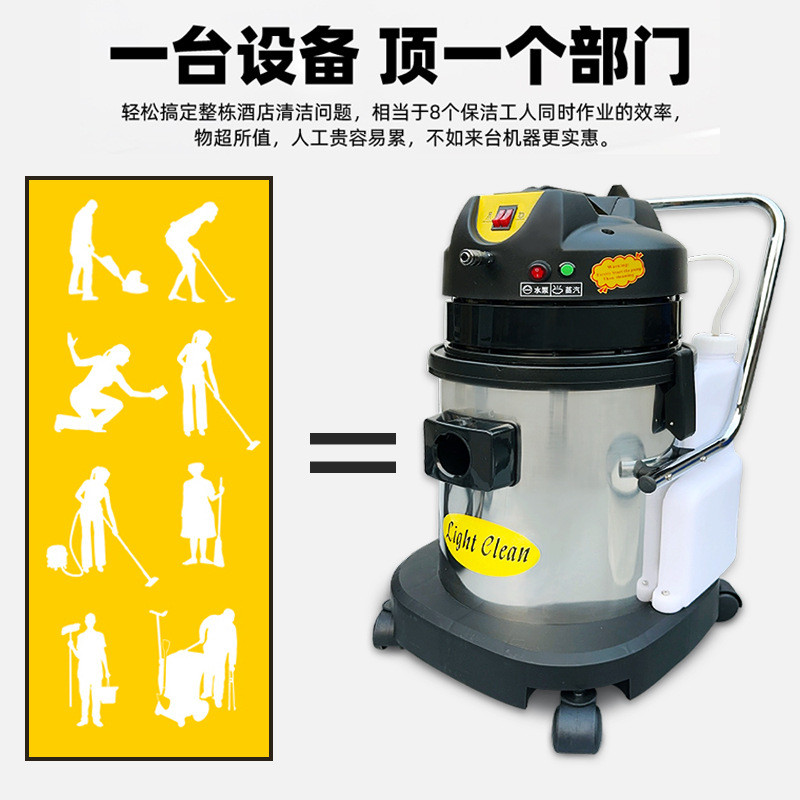 热销超洁亮蒸汽喷抽吸一体布艺清洁机地毯清洗机洗床垫沙发窗帘吸