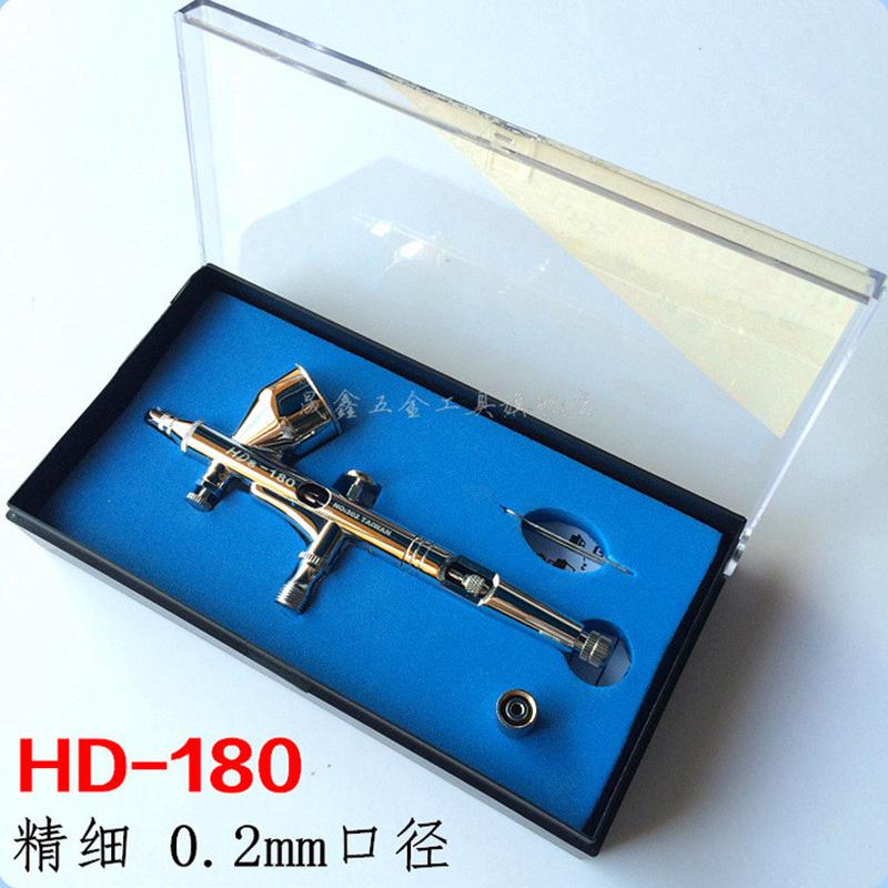 HD-180外调式美工喷笔0.2mm胭脂喷枪hd-180模型喷笔精细0.2mm口径