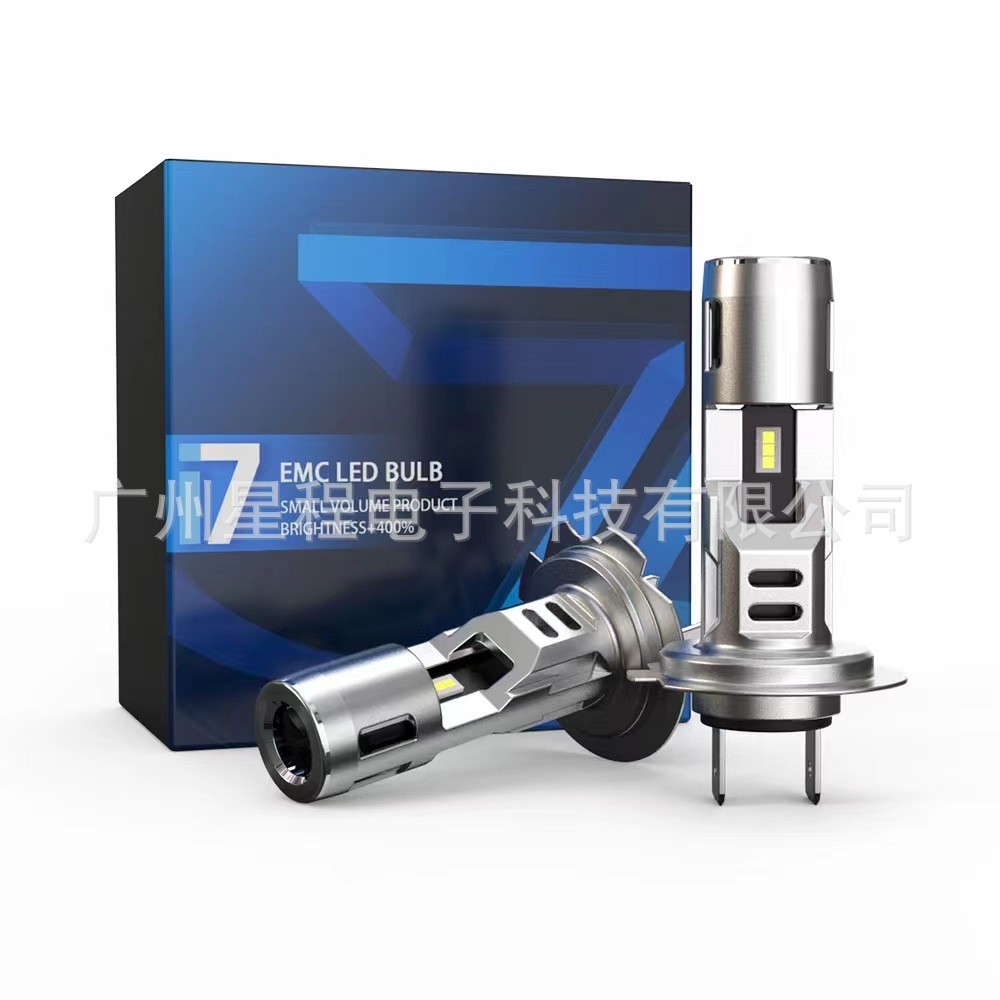迷你30W 3600LM直插式9012LED大灯雾灯即插即用5530芯片1:1原车灯