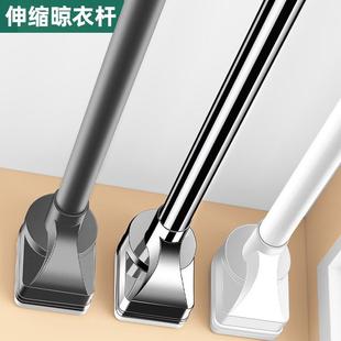 晾衣杆伸缩免打孔阳台顶装凉衣架固定式撑杆可晒衣挂衣窗帘杆