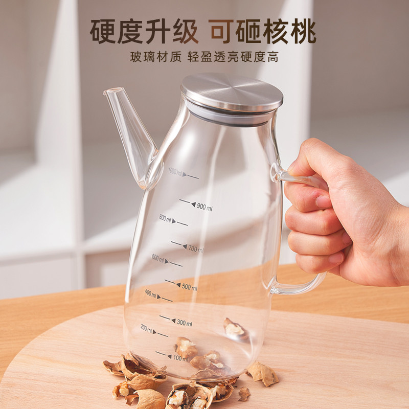 玻璃油壶厨房家用不挂油专用油瓶酱油醋调料瓶装油容器不锈钢油罐