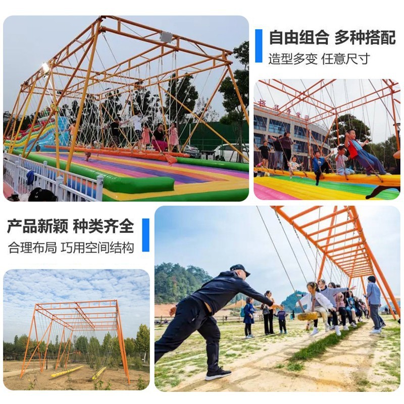 热销户外不锈钢滑梯大型无动力儿童设施公园设备室外小区游乐组合