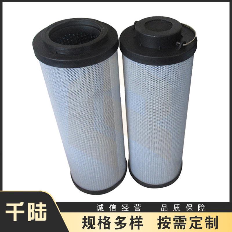 2600R010BN3HC/2600R010BN4HC/2600R010BNHC替代贺德克过滤器滤芯