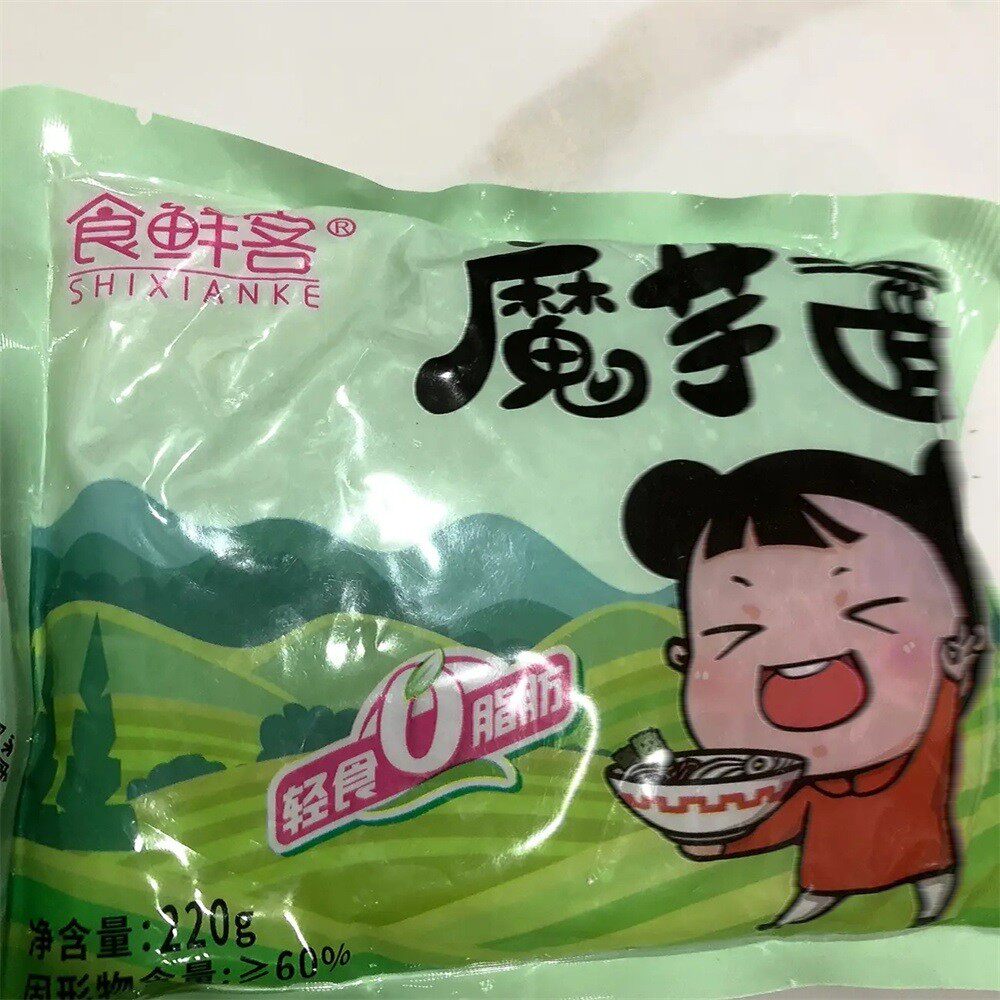 新货新日期魔芋面低卡热量魔芋丝方便速食即食免煮粉丝纯代餐饱腹