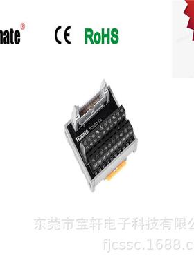 厂家直销欧式通用端子台TC系列TC020端子台PLC端子台