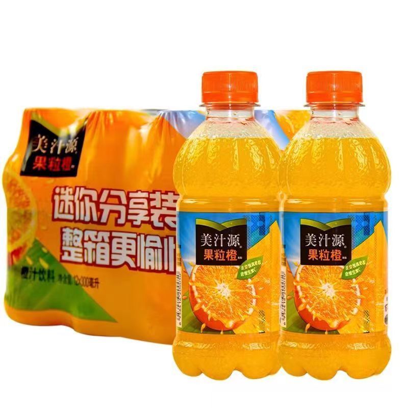 新日期美汁源果粒橙橙汁饮料小瓶装含果粒果汁饮料迷你瓶300ml*6