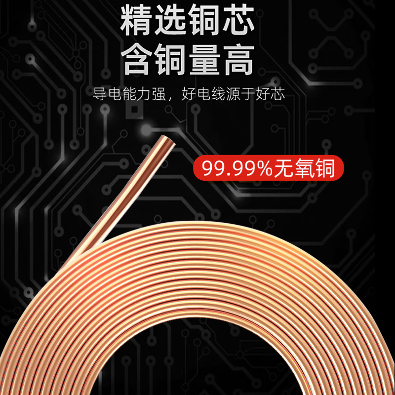 江苏亿润国标纯铜bvvb硬护套电线1/1.5/2.5/4/6平方零剪定制专用