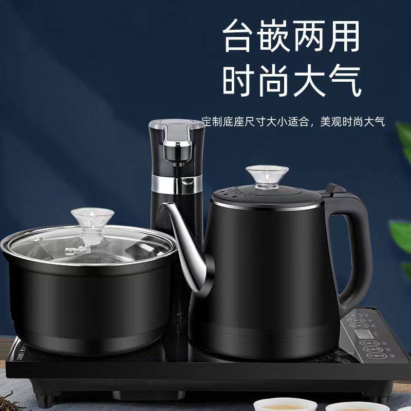 全自动上水烧水壶全自动茶炉泡茶一整套茶具嵌入式烧水壶包邮