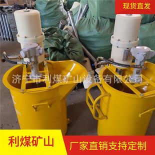 注浆泵防爆便携式 ZBQ系列矿用气动式 增压型注浆堵水填充空隙