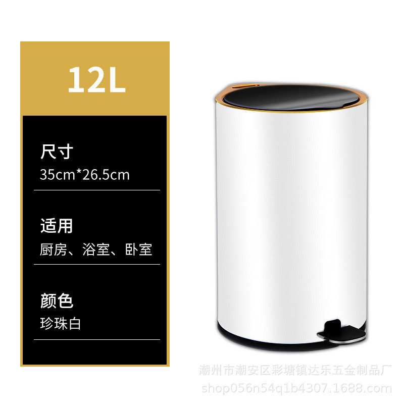 不锈钢垃圾桶家用静音缓降脚踏厨房卧室客厅现代轻奢高档简约
