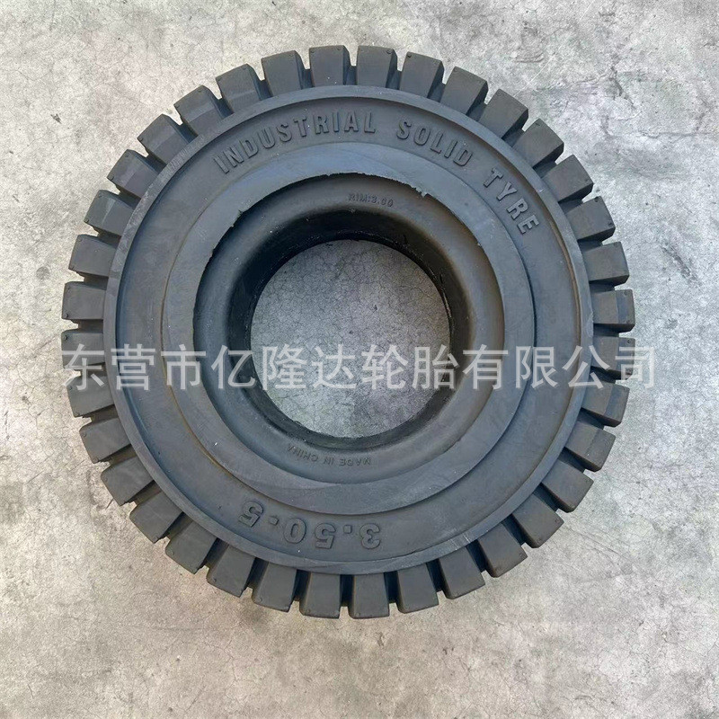 热销液压式实心轮胎升降机3.50-5电动叉车工业轮胎15*45-8 16*6-8