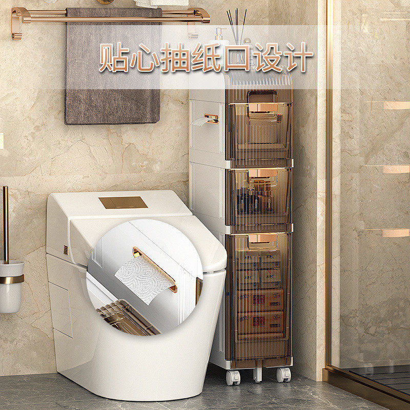 新款夹缝厕所置物架窄缝卫生间防水收纳柜子客厅靠墙整理柜抽屉式,畜牧/养殖物资,特种养殖设备,淘宝优惠券,粉丝福利购,淘宝优惠卷