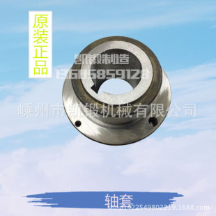 热销浙锻压力机配件精密台式 冲床手动电动双柱脚踏型轴套jb04