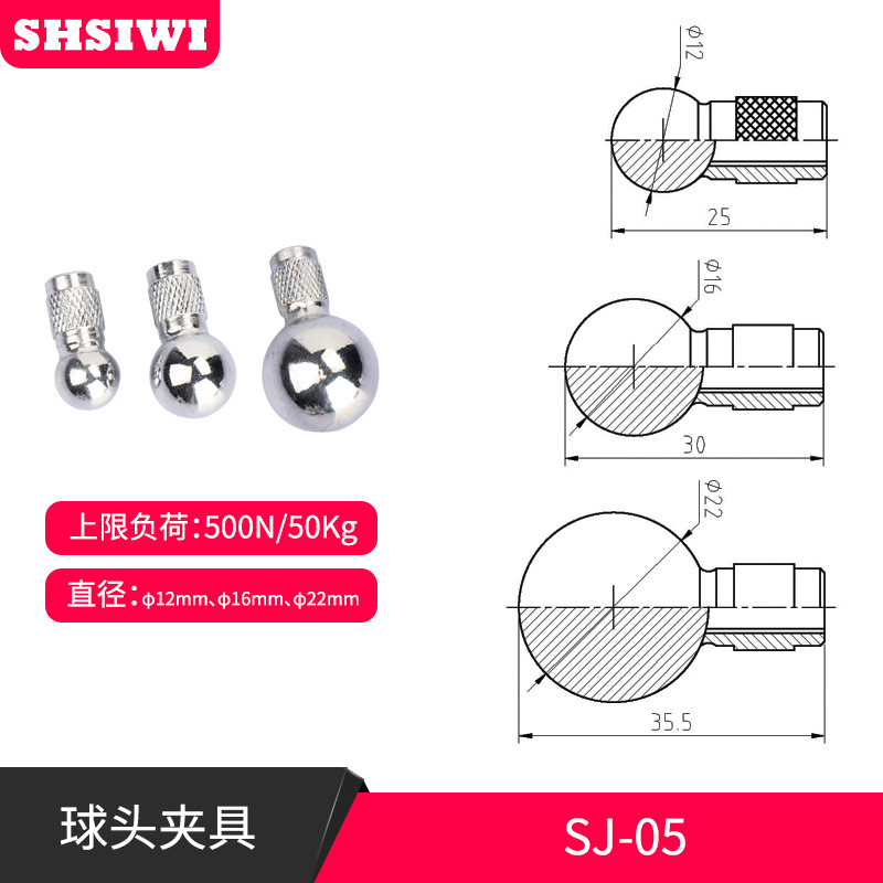 热销球头夹具sj-05纸类毛料纤维皮革布带测试夹具 思为橡胶夹具