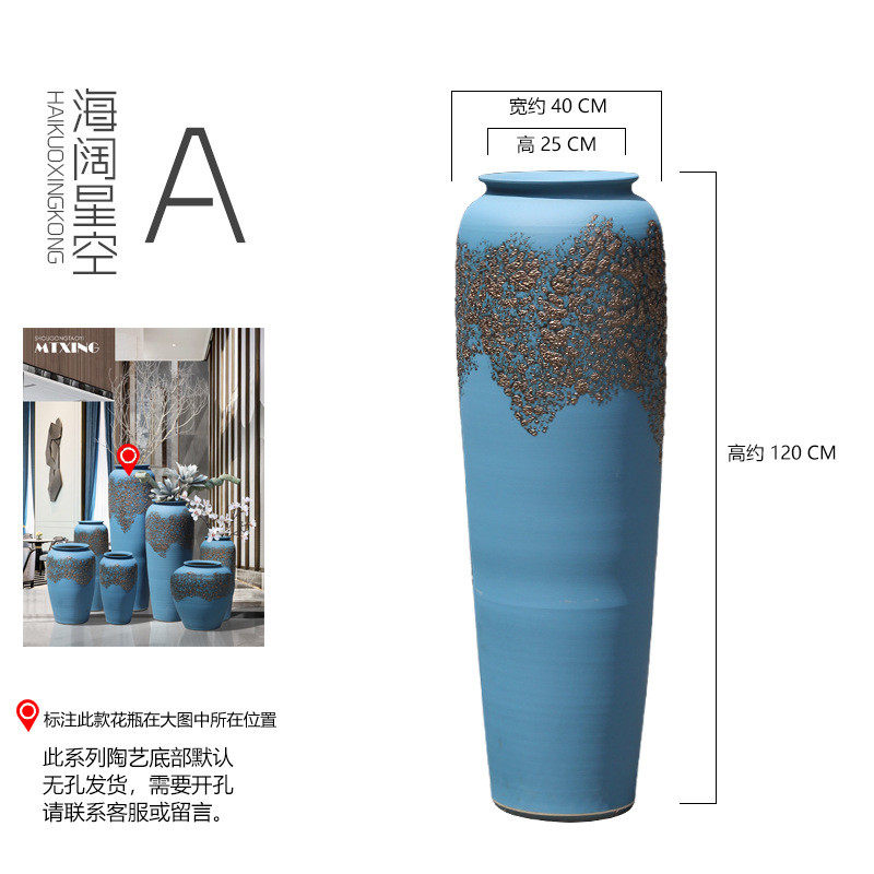 地中海花瓶欧式现代陶瓷摆件大号客厅装饰插花器酒店别墅蓝色花盆