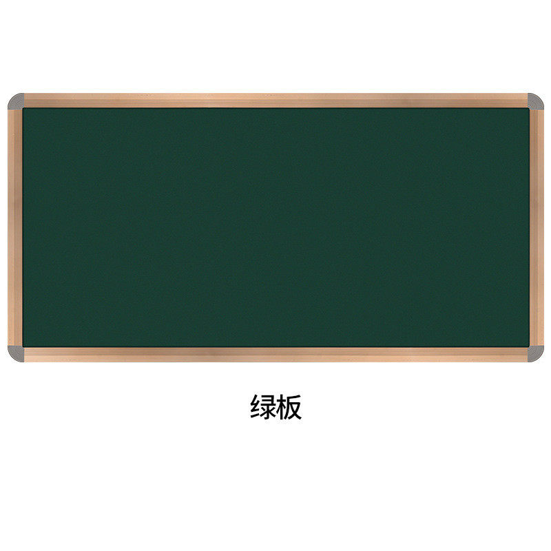 移动板挂式黑板家用儿童办公移动支架式绿白板写字板音乐五线谱板