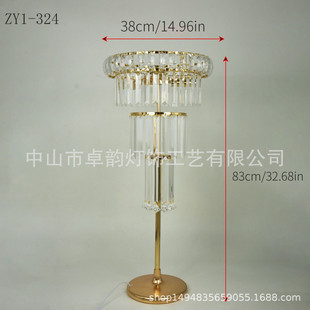 婚庆装饰桌婚礼摆件亚克力水晶路引灯酒店花器舞台签到处花架批发