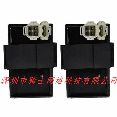 热销xl600v/xrv650/ms8/30410-ms8-610/30410-mm9-830点火器