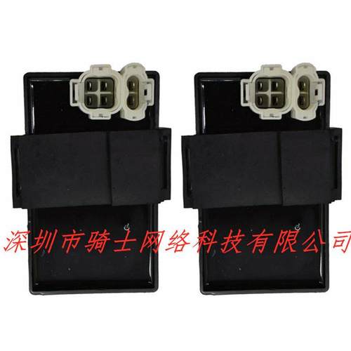 热销xl600v/xrv650/ms8/30410-ms8-610/30410-mm9-830点火器