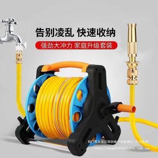 多功能高压直喷水枪家用浇花浇菜洒水洗车增压喷头水管收纳架