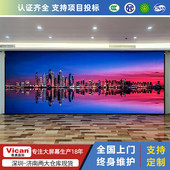 热销高清全彩led显示屏会议展厅室内p1.25电子屏led大屏幕