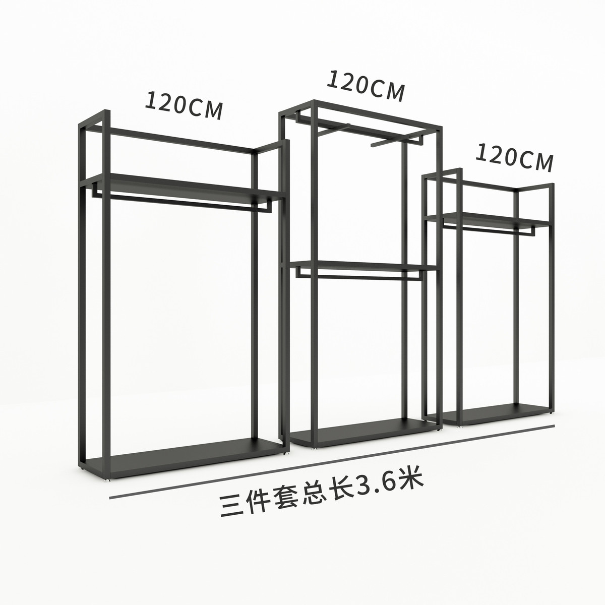 挂衣架服装店展示架男装店铺货架落地式双层陈列黑色铁艺金属包架