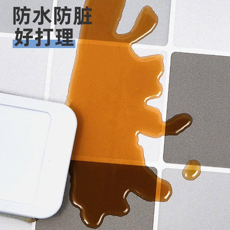 特厚卫生间瓷砖防水贴纸墙贴自粘墙面翻新遮丑浴室厕所洗手间墙纸