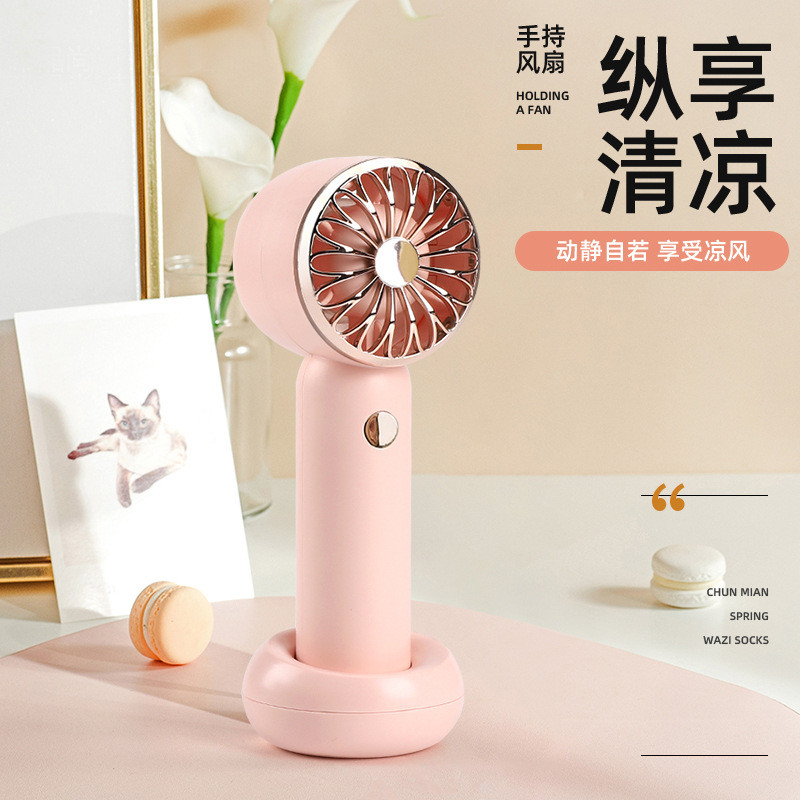 邦禾usb小风扇迷你充电风扇手持便携式办公室桌面手拿大风力宿舍