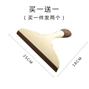 2xpj卫搞生水条刮灶台餐厅刮板厨房挂水刮水器车用洗手台擦窗器地