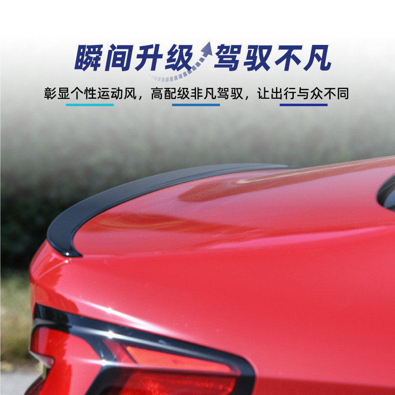 适用bmw宝马5系g30525i530i2018+m5款尾翼顶翼改装件