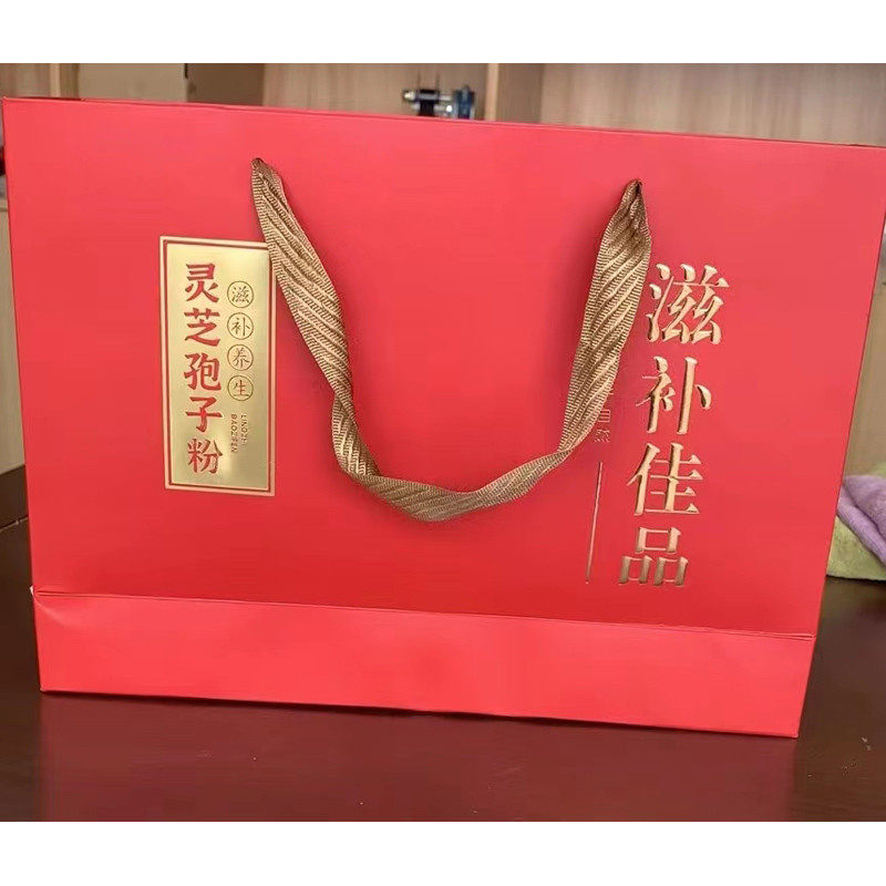 新货无锡好礼 头道灵芝孢子粉100g/盒 林芝袍子粉中秋狍子粉 礼盒