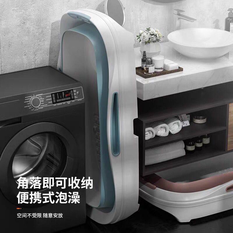 大人洗澡神器折叠浴桶成人泡澡桶沐浴桶儿童浴盆大号洗澡桶洗澡盆,电子/电工,接线端子,淘宝优惠券,粉丝福利购,淘宝优惠卷