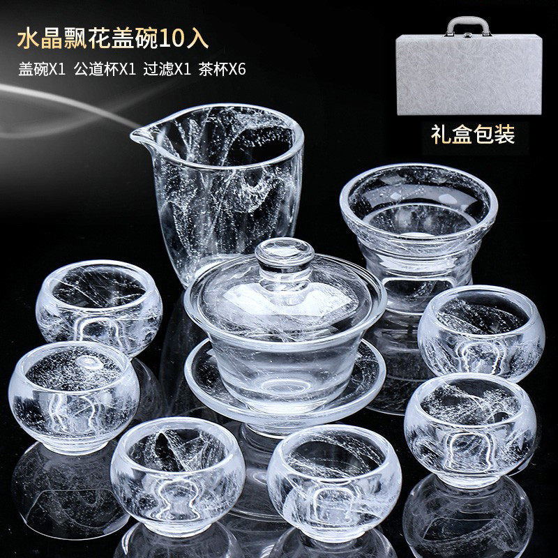 批发琉璃玉组合白玉茶杯家用办公送礼茶具套装瓷茶壶玻璃功夫盖碗