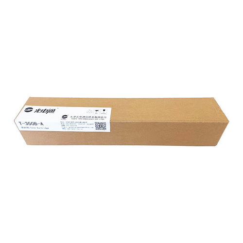 热销光墨mc3500dn电通粉盒(t-350b-a)黑色/25000页