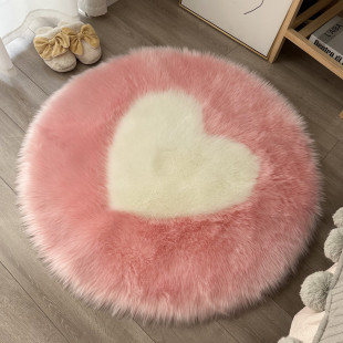 nn0i圆形仿羊毛地毯心形地垫沙发垫椅子加厚垫可爱毛绒粉色少女心