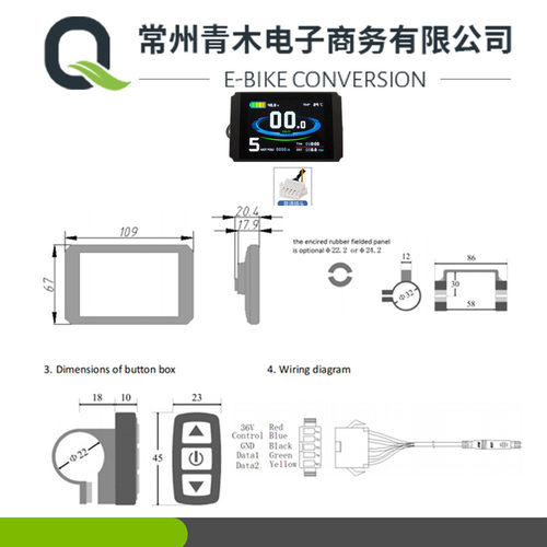 热销跨境供应昆腾30a控制器和lcd8h仪表组合小件，用于1000w直流