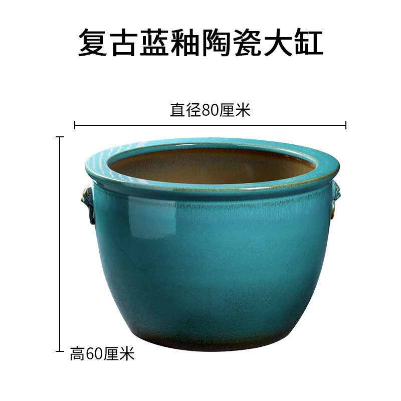 景德镇陶瓷缸蓝釉狮耳缸养鱼乌龟水缸招财庭院荷花睡莲盆种树大缸,宠物/宠物食品及用品,桌面缸,淘宝优惠券,粉丝福利购,淘宝优惠卷